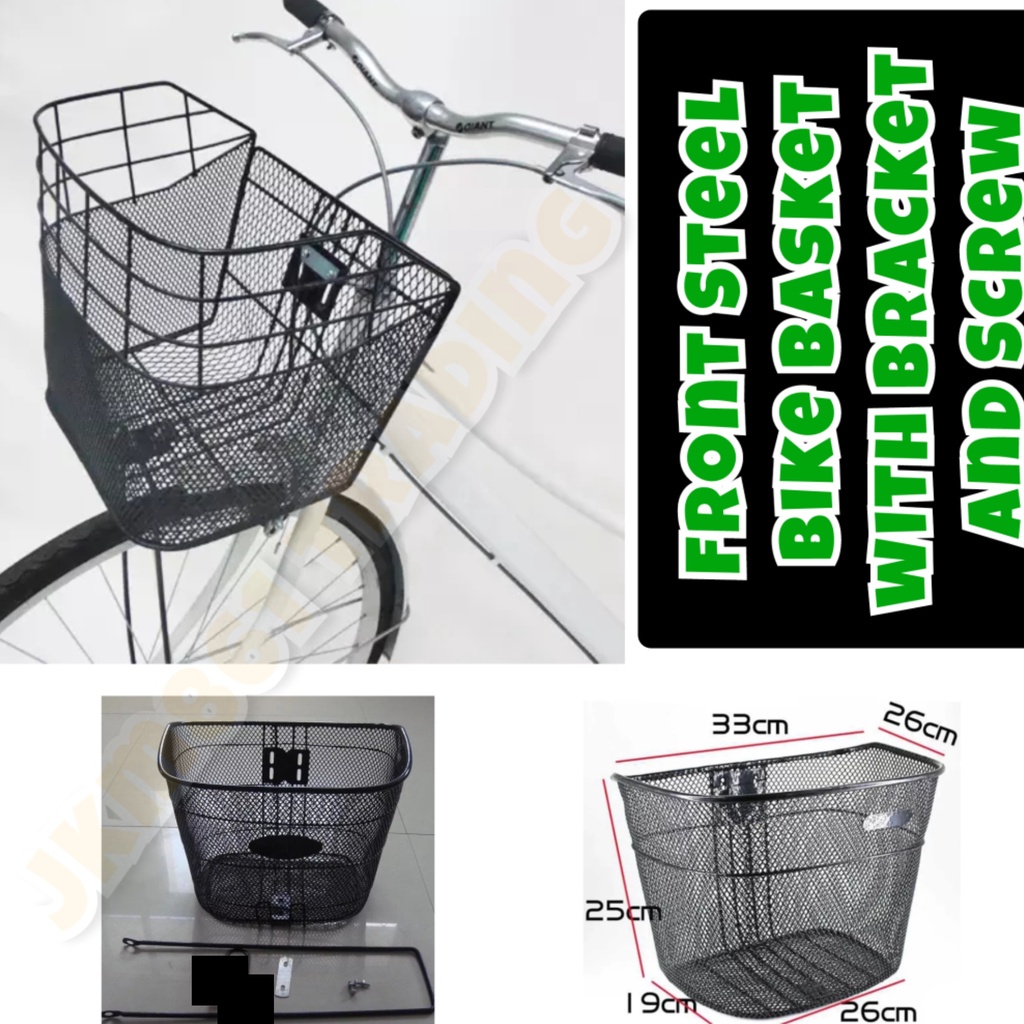 Bike basket bracket on sale