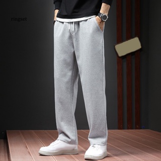 Ice Silk Workout Sweatpants Slim Fit Quick Dry Comfortable Joggers