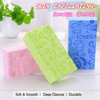 Soft Sponge Body Scrubber Bath Exfoliating Scrub Sponge Shower Brush Body  Skin Cleaner Dead Skin Remover