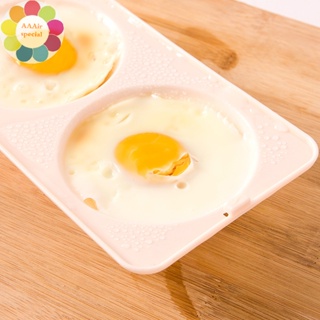 Microwave Egg Cooker Portable Eggs Poacher Silicone Boil Egg Mold Flower  Shape Eggs Steamer Egg Cooking Mold Kitchen Gargets - AliExpress