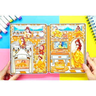 Toca Life World Quiet Book Princess Bell paper doll house book set toca ...