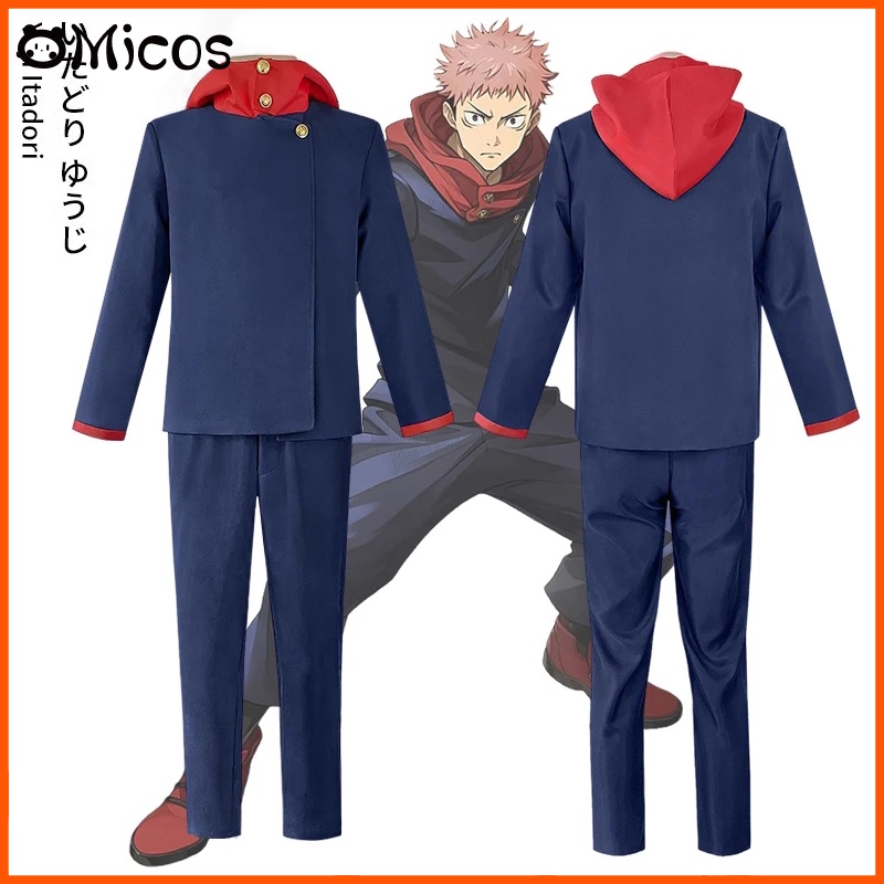 Anime Jujutsu Kaisen Itadori Yuji Cosplay Costume Full Set Top Pants ...