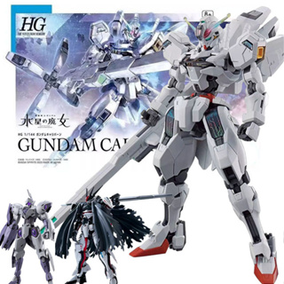 Bandai GUNDAM AERIAL DILANZA LFRITH BEGUIR BEU HG 1/144 Mobile