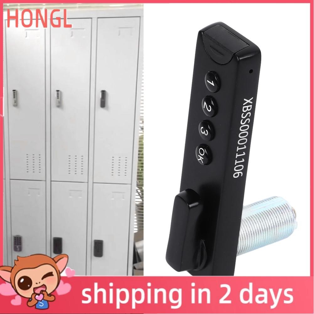 Honglai Electronic Cabinet Lock Touch Keypad Password Keyless Entry ...