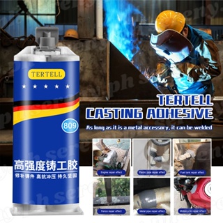 Metal Cast Iron Repair Glue, Magic Welding Glue 2 Bottles, Industrial Heat  Resistance Cold Weld Metal Repair Paste (100g)