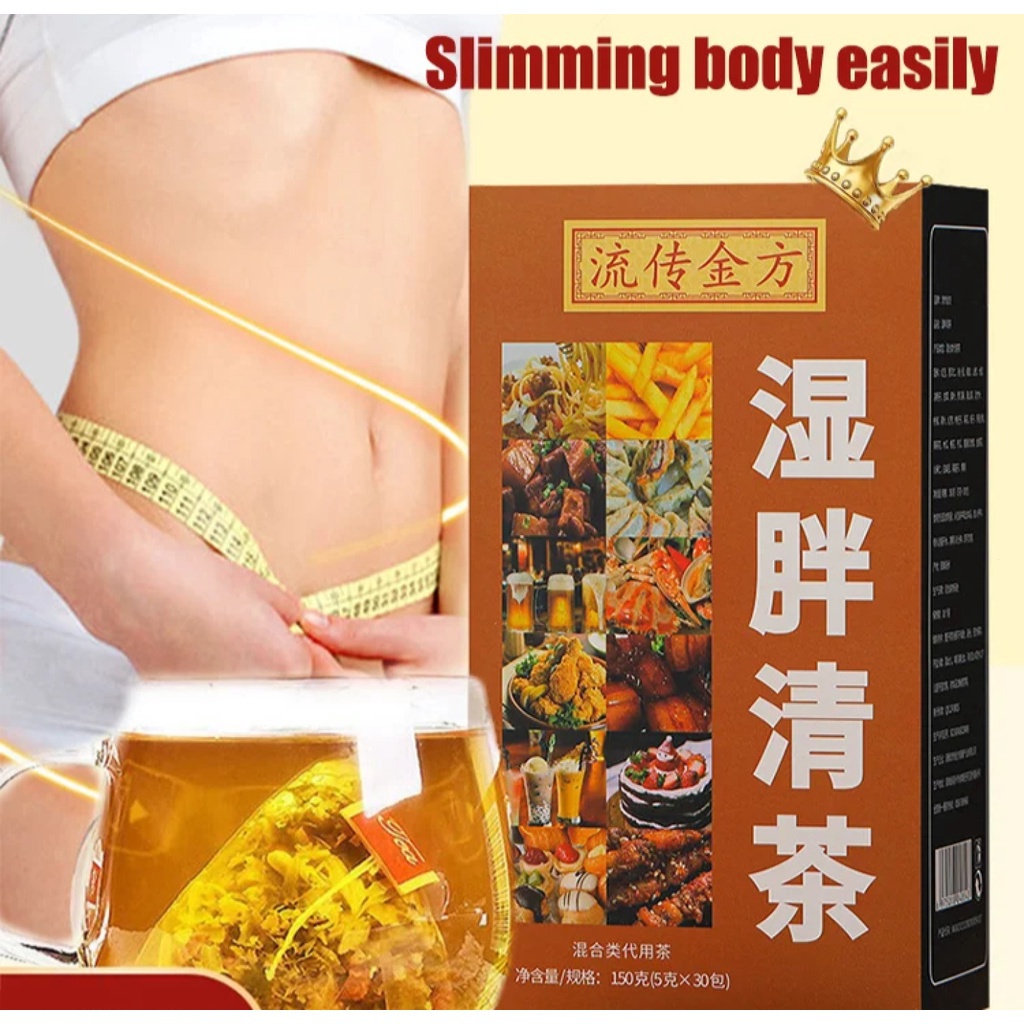 Dampness Removing Slimming Tea Wet fat green tea bag Health tea Red ...