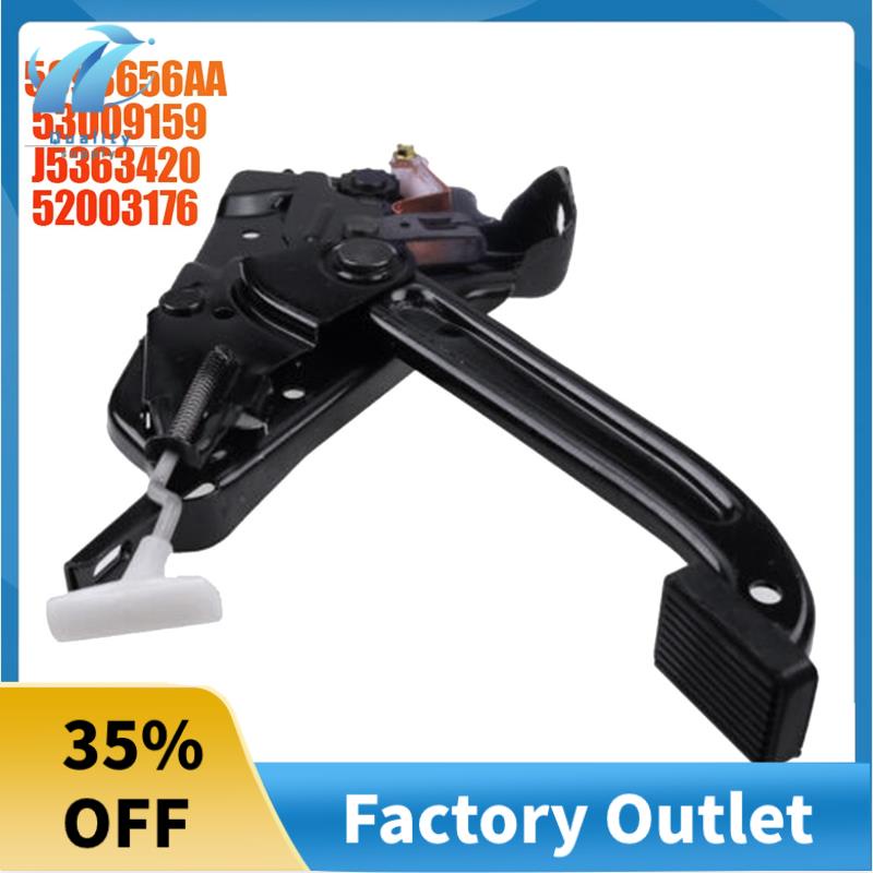 Superb 5093656AA Car Emergency Brake Pedal Assembly for Jeep Wrangler
