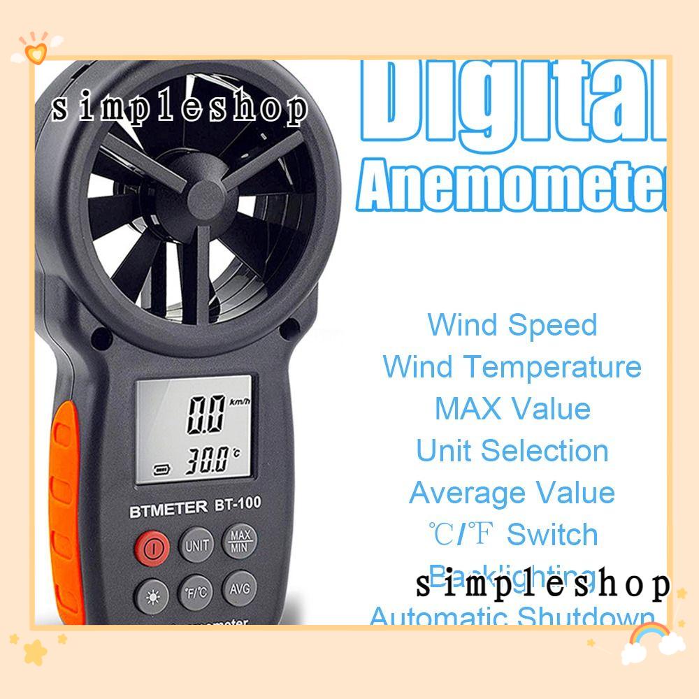 SIMPLE Digital Anemometer, Wind Temperature Wind Chill Wind Speed Meter