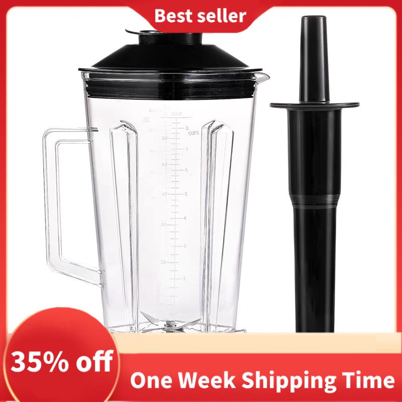2023 64OZ Blender Pitcher Replacement With Blade And Lid For Vitamix
