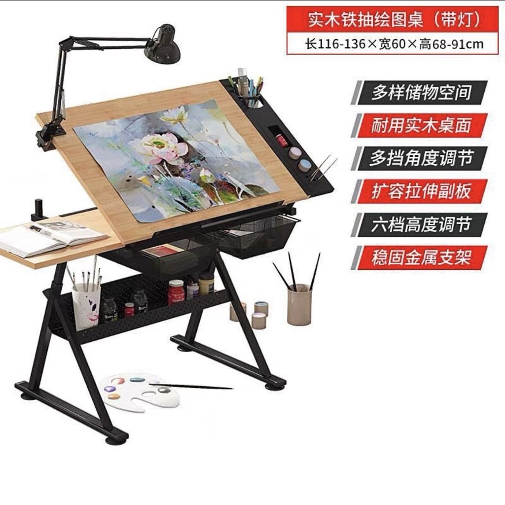 Art Drawing Table Liftable Calligraphy Painting Painting Drawing Case