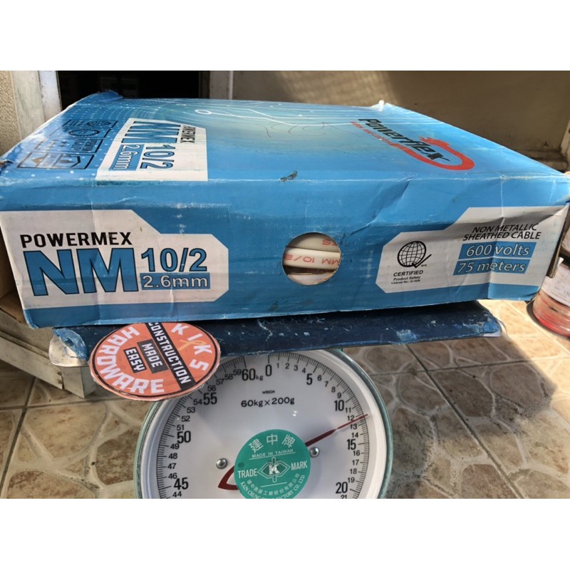 ♟[Lowest Price!] PDX wire double 75meters per box size 14 12 10 1