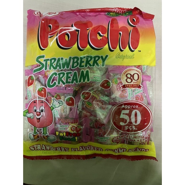 【hot sale】 Potchi Strawberry Cream Gummy candy, 50 pcs per pack ...