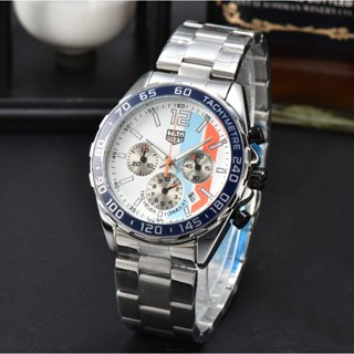 Tag discount heuer shopee