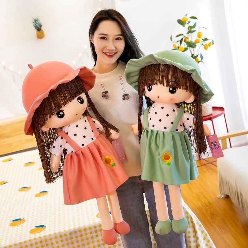 Princess Philippine Plush Toy Cute Ragdoll Hug Doll Doll Girl Bed