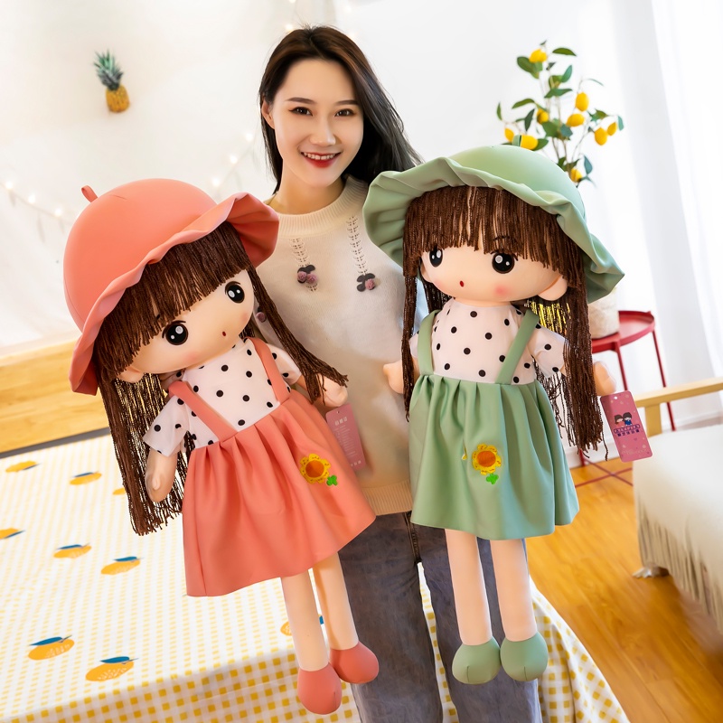 Princess Philippine Plush Toy Cute Ragdoll Hug Doll Doll Girl Bed ...