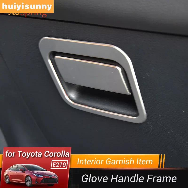 HYS Car Copilot Storage Glove Box Frame for Toyota Corolla 2019 2020 ...