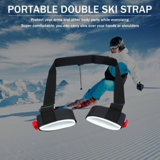 MAGICIAN1 Ski Carrier Strap, Adjustable Nylon Ski Straps, Wear ...