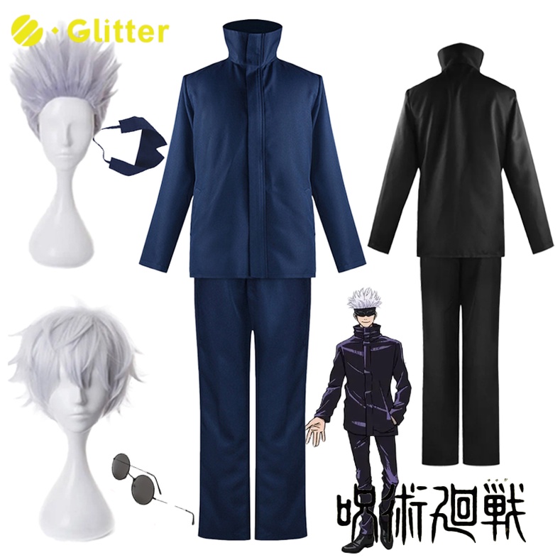 Anime Jujutsu Kaisen Gojo Satoru Cosplay Costume for Adult Men Blue ...