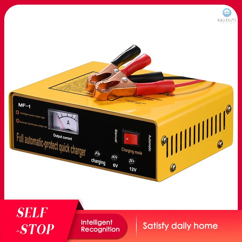 Automatic Battery Charger Toy Car Battery Charger 6V 12V Automatic