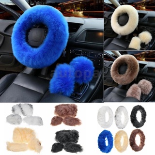 Universal Car Plush Fuzzy Steering Wheel Cover Wool Fur Gear Knob