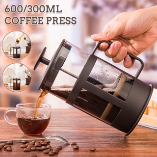 FinalPress Coffee and Tea Maker - Press the Plunger to Brew