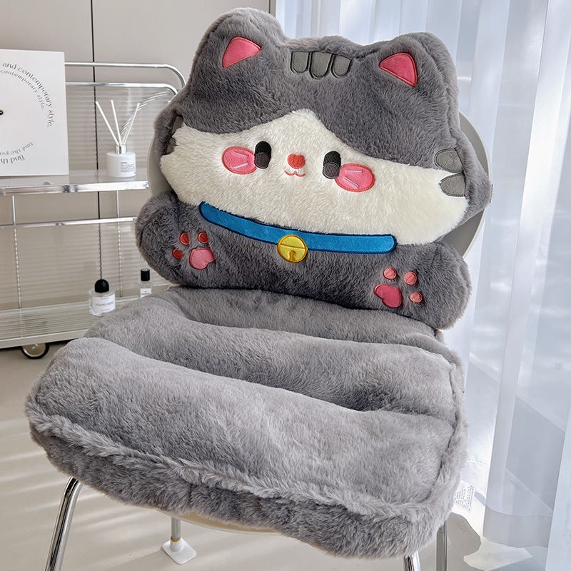 Chair cushion shopee hotsell