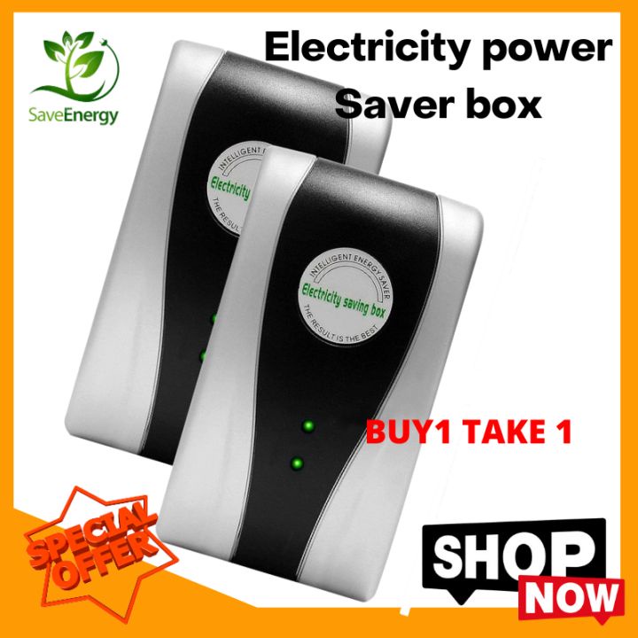 【COD】 Original Authentic Energy Saving Box power saver electricity Save ...