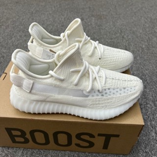 Unauthorized yeezys for sales sale