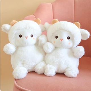 Kawaii Cute Sheep Stuffed Animal Plush Toy