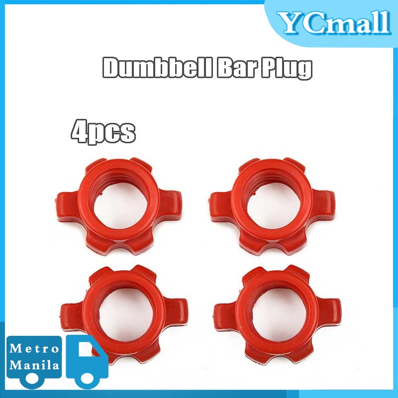4pcs Dumbbell Bar Plug Handbell Bar Clip Nut Barbell Bar Plug | Shopee ...