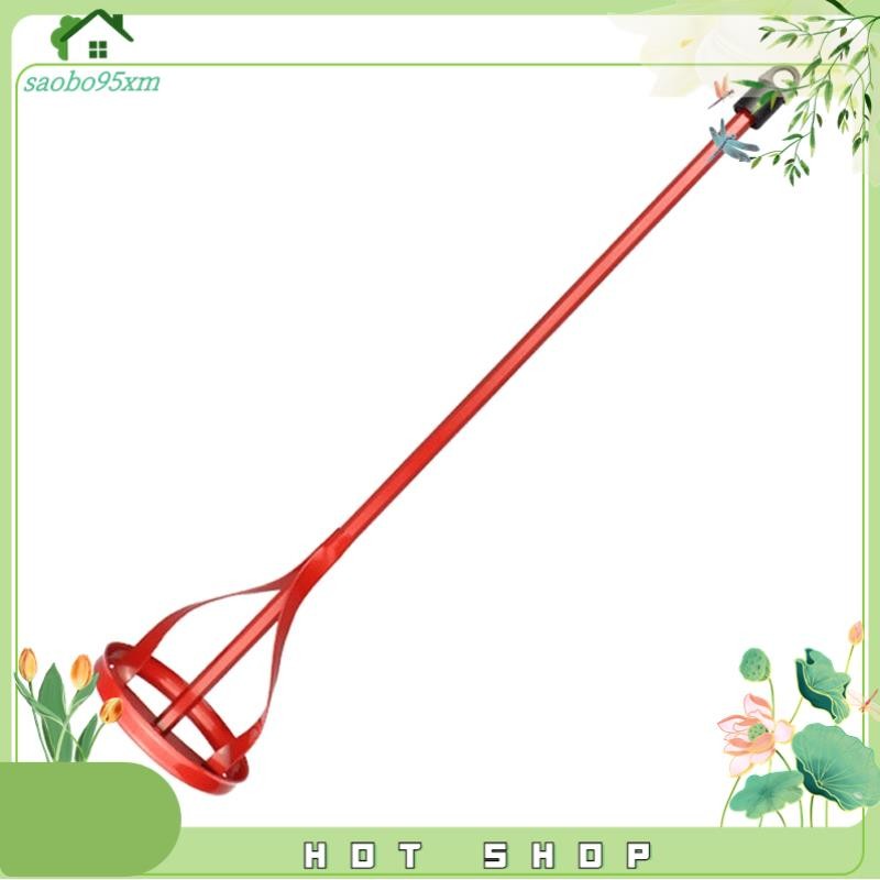 [saobo95xm]Hexagon Shaft Plaster Paint Mixer Mixing Paddle Rod Electric ...