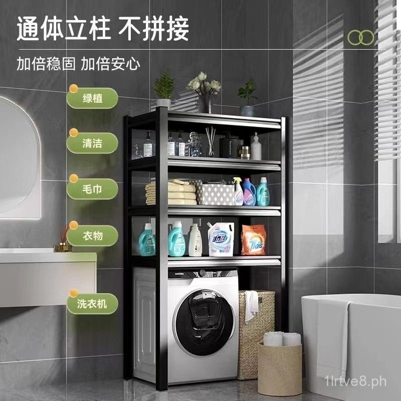 Washing Machine Rack Roller Flip Upper Shelf Balcony Floor Storage Rack ...