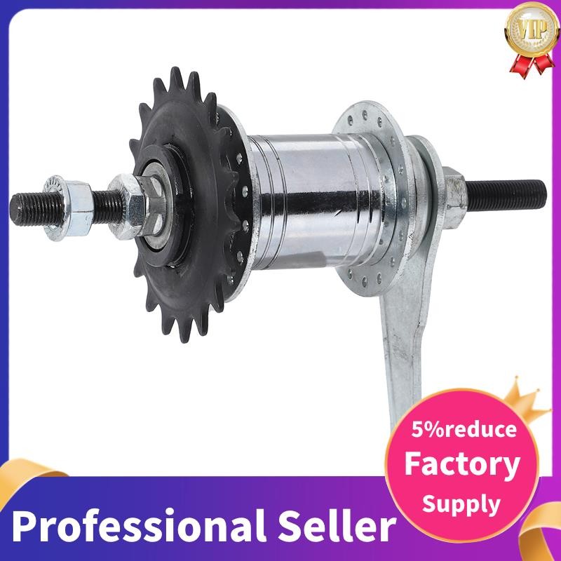 36 Hole Reversing Ride Backwards Brake Fixed Gear Bike Rear Hub ...