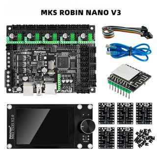 MKS Robin Nano V3 Eagle 32-bit control panel MKS TMC2209 2225 motor
