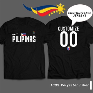 FlippieShop Gilas Pilipinas Basketball Shirt, Team Philippines Shirt for Men, Filipino Dad Tatay Shirt, Pinoy Kuya Lolo Shirt, Philippines Shirt #35