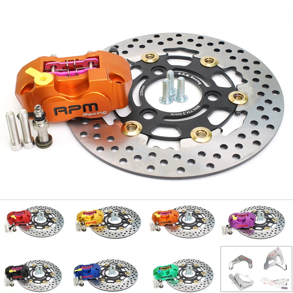 220mm Brake 70mm Disc Rotor 3 Hole Caliper Set Rpm 4 Piston Brake Caliper Radil Mounting For