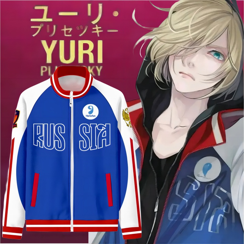 Yurio hoodie hotsell