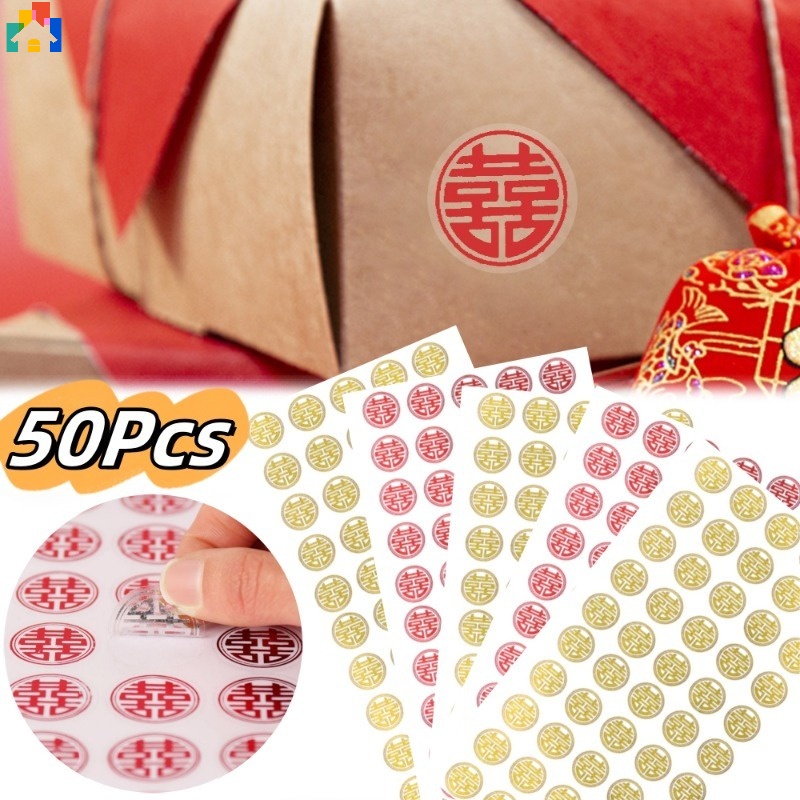 50Pcs/Sheet Mini Transparent Chinese Xi Character Self-adhesive Sticker ...