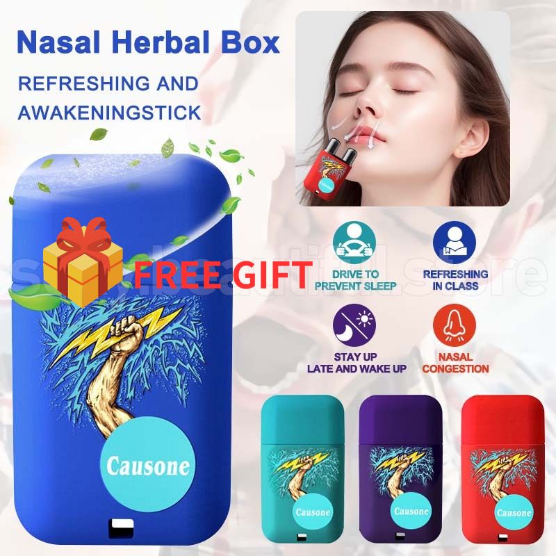 free gift Nasal Herbal Box—Double Hole Vital Oil Energy Bar Cool Nasal ...