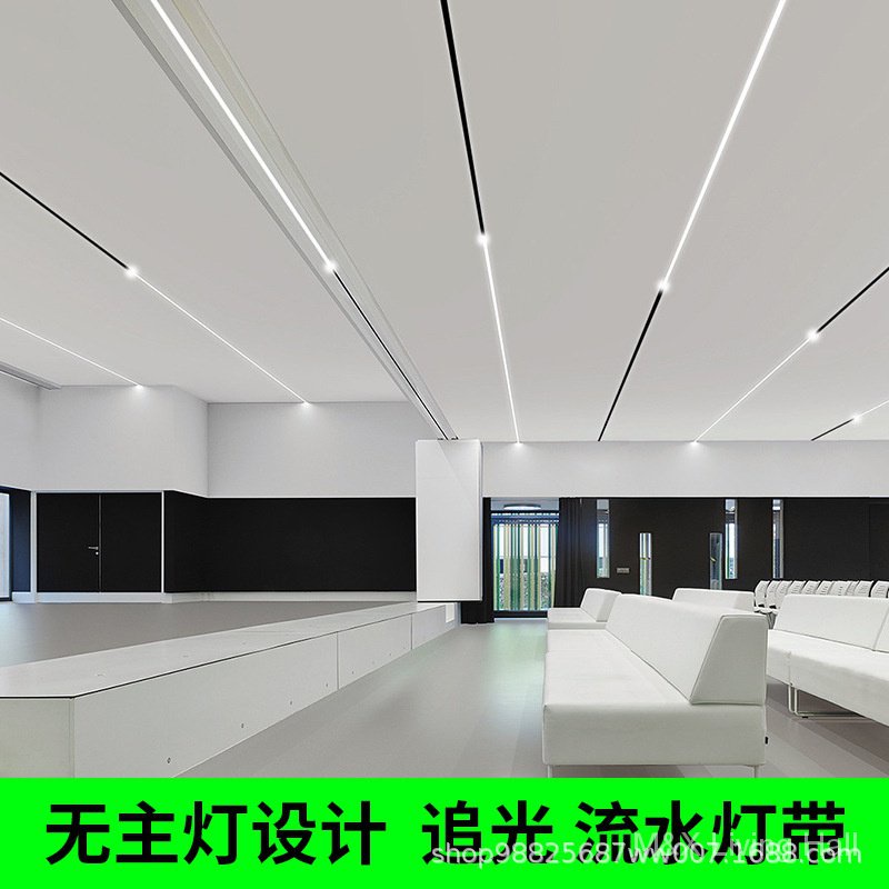 led running water lamp belt living room household ceiling patch horse ...