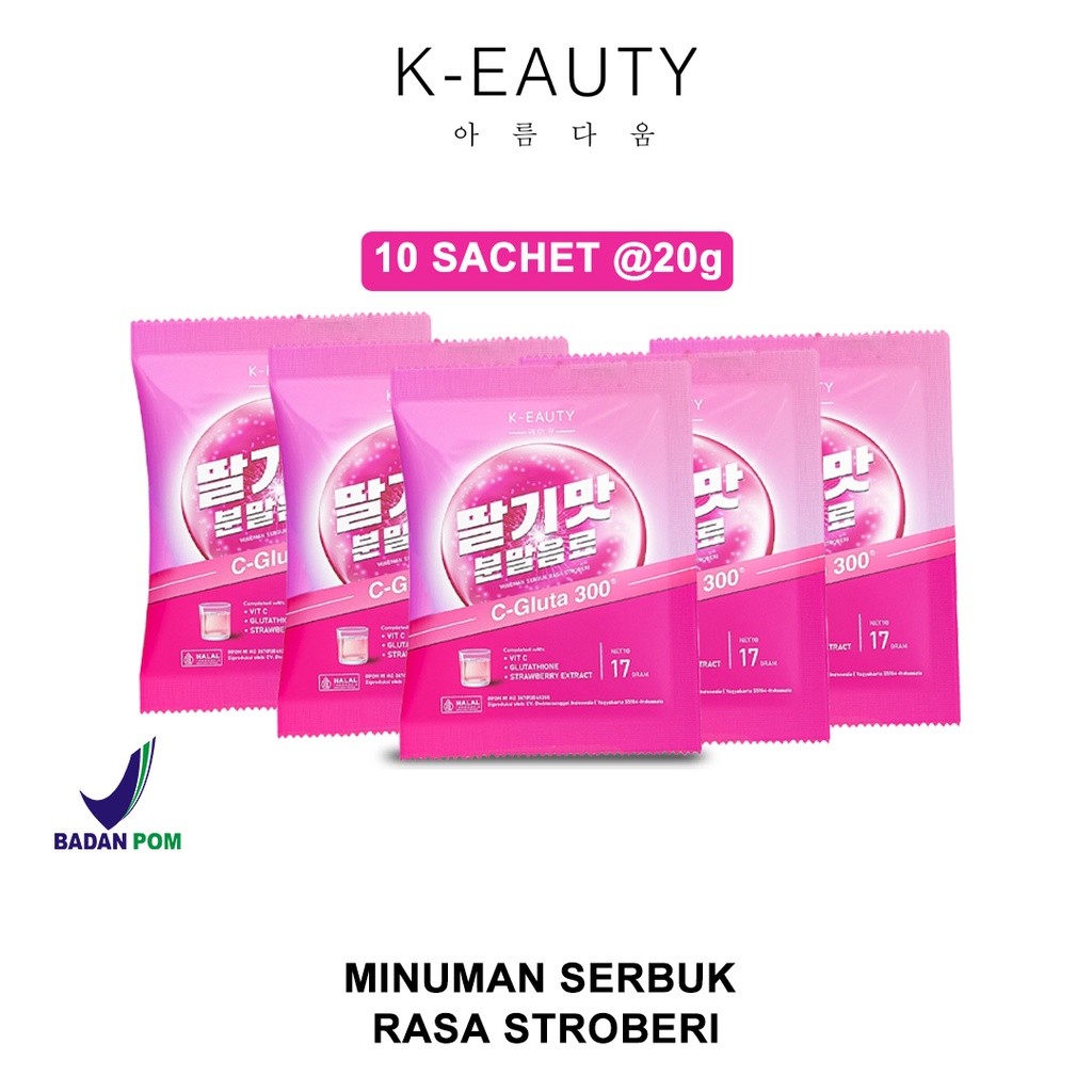 Keauty CGluta 300 Pack Of 10 Sachets High Dose Skin Lightening Drink