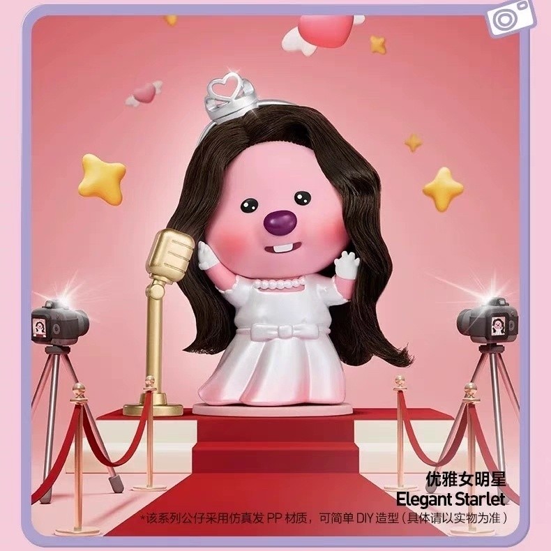 ZANMANG LOOPY’s Moments Series Figures POP MART ZANMANG LOOPY's Moments Series Figures 1PC Premium Design