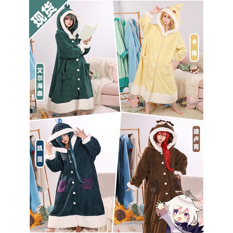 Genshin Impact pajamas Tinali pajamas game surrounding cosplay clothing ...