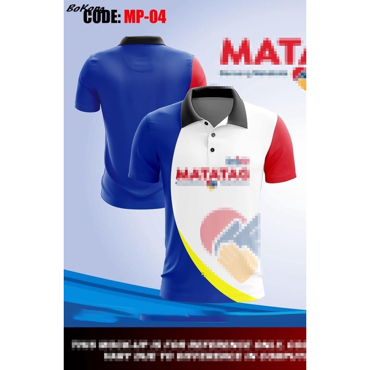 MATATAG UNIFORM SUBLIMATION CODE-04 DEPED BADGE | Shopee Philippines