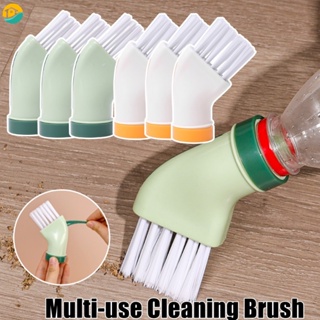 Multifunctional Hard Bristled Crevice Cleaning Brush, Cleans Dead Corners  3pcs