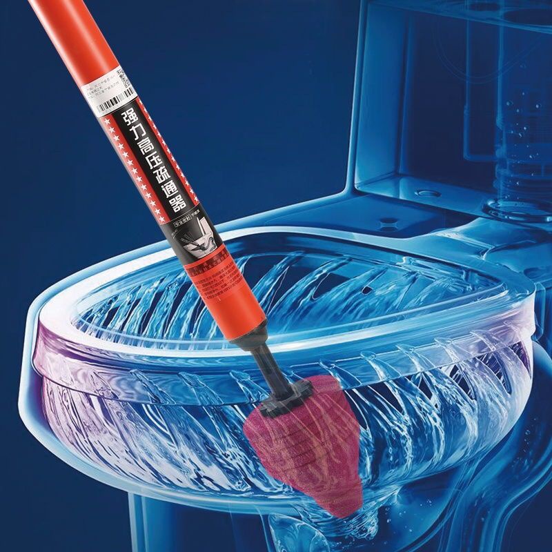 NPC Toilet Cleaner Drain Declogger Air Plunger High Pressure Toilet