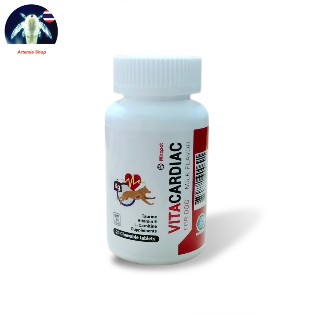 liquid l-carnitine 3000mg Greenies Dog Supplements 8-in-1 Multi-Benefit Chicken Flavor, 15.5 oz.  Container