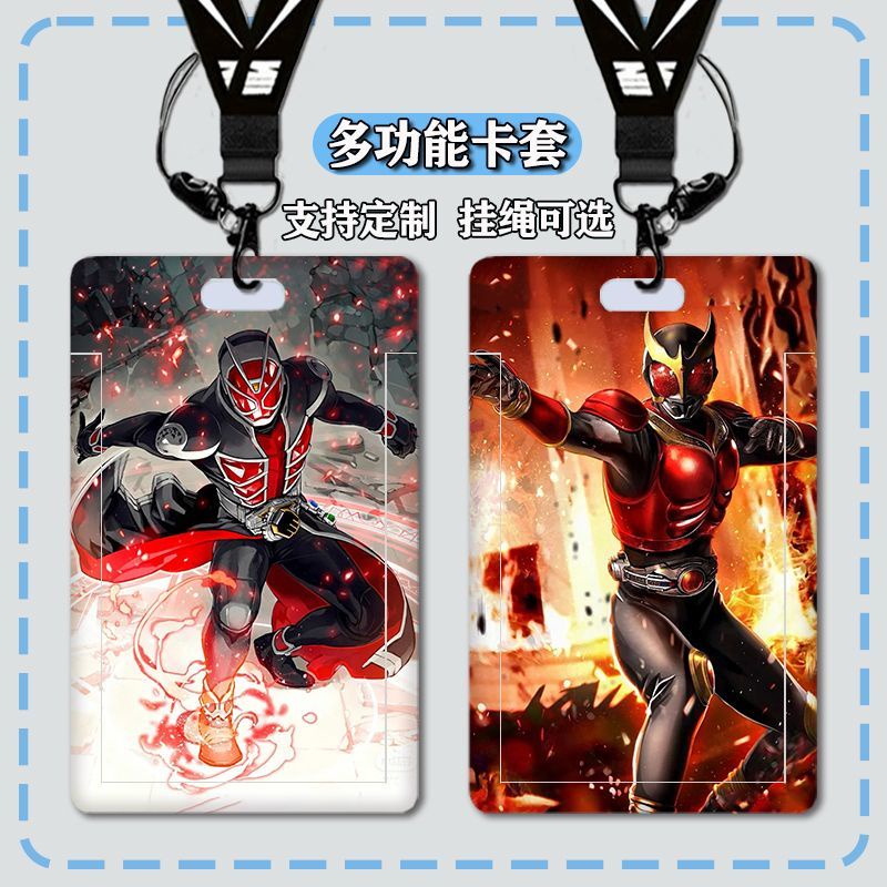 Kamen Rider DIY Student ID Card Holder Personal ID Card Case Bank Card ...