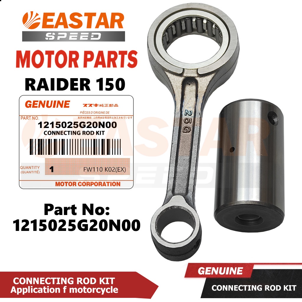 RAIDER 150 CARB TYPE CONNECTING ROD KIT | Shopee Philippines