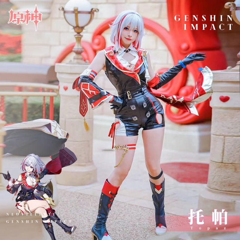 Honkai: Star Rail cos Topaz Cosplay Anime game clothing set for men ...